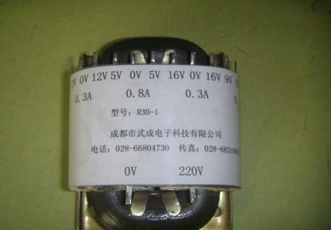 成都高频变压器