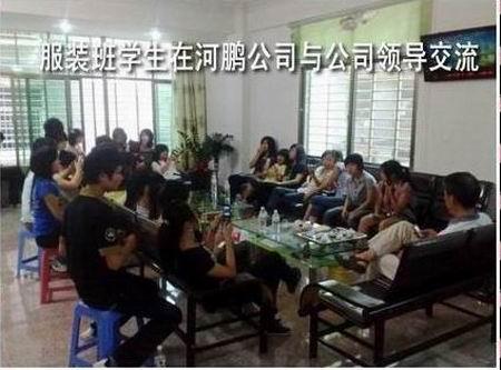 http://a.cvimg.cn/UploadFile/UserFiles/2011/7-9/21e2ab19-3bc8-40dc-a415-34ba4265beba.jpg