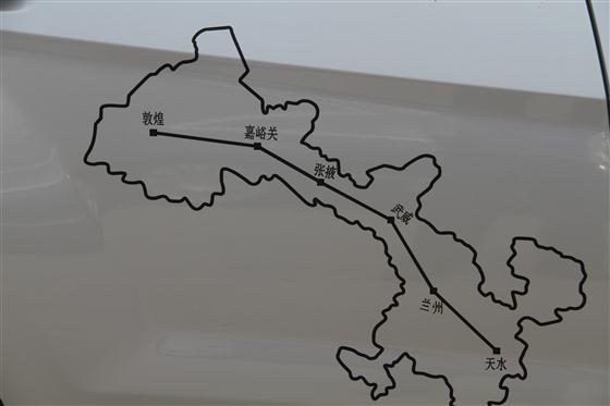 【笔谈推荐】丝绸之路旅游:多面挑战与突破口