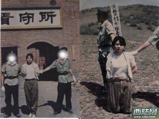 真实曝光:中国传说被处决的十名美女死囚犯曝光(组图)