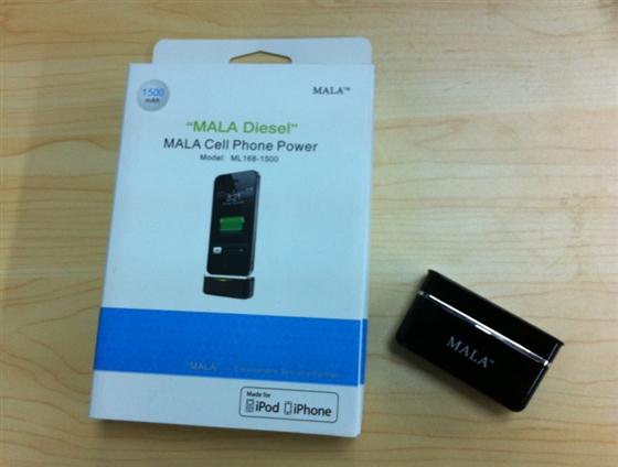 苹果大会 iphone5发布会 移动电源 mala