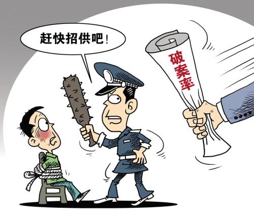 警察人口比例_亚洲各国到底谁的警察数量最多(2)