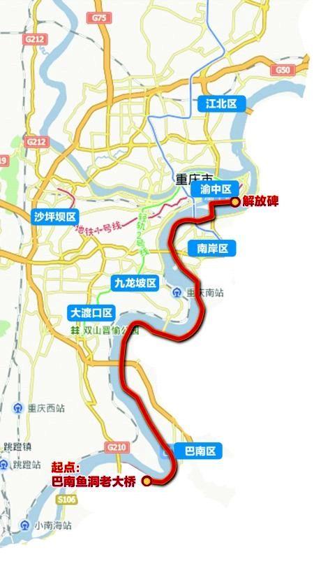 巴南区正在打造风光优美的滨江城市经济带