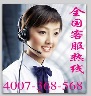 点)OS加氟=清洗O┇南京松下空调售后服务电