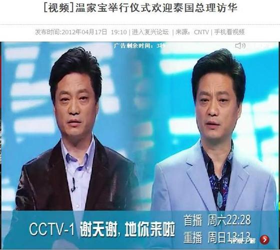 鈥溞惶煨坏兀憷蠢测澋墓愀娲淼锰眯α耍