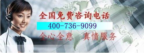 LG)官方400报修 嘉兴LG空调维修点电话 (精修