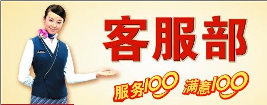 LG)公司维修点┠昆山LG空调售后服务电话┨售