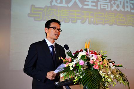 方太集团副总裁孙利髦麓