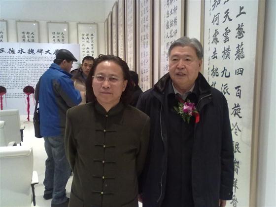 杂谈 李成年:参加王德水魏碑书法大展 李成年将军简介:山东金乡