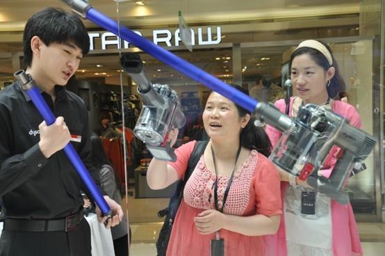 戴森来袭:北京上演产品体验秀 戴森来袭:北京上演产品体验秀