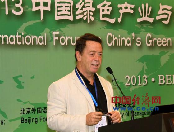 唱响绿色产业与绿色投资的主旋律 - 蔡律 - 蔡律的博客