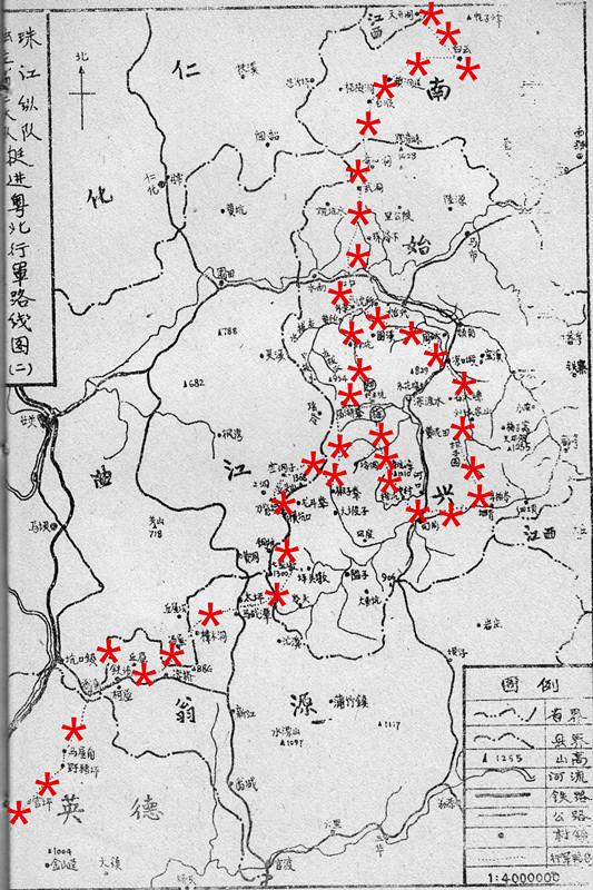 艰苦的南下北上 流产的两军会合—1945年八路军第