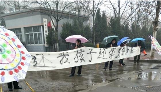 更多图片，或许引发读者不适，不便加载
