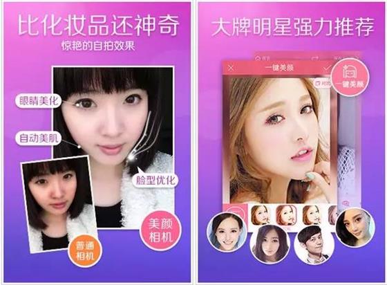 http://mmbiz.qpic.cn/mmbiz/kw8Gfa7oSxw91a8BnmjmpaWTeGxqybrmPglas1dveU9EOxX8SgJhd8tnAx2iaqyGyeAIzEjSyHORd5AKqDFA5iaQ/640?wx_fmt=jpeg&wxfrom=5&wx_lazy=1