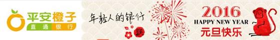 https://mmbiz.qlogo.cn/mmbiz/kw8Gfa7oSxxghia9VyY5jhia4chPiaeYUPpbmmKaK9LYPlIX02lfMriaQIUA71zPpfqD43xnlFFHsMGK69h1hNicnTQ/0?wx_fmt=png