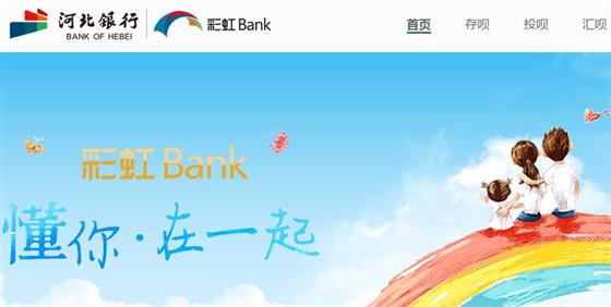 https://mmbiz.qlogo.cn/mmbiz/kw8Gfa7oSxxghia9VyY5jhia4chPiaeYUPpic9aA8atf3nYBTbZL7oXp0G4CXmn8WuLr3o2SrUTzHPzRu9jqc4gaeg/0?wx_fmt=png