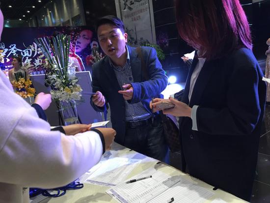 国内首个虚拟演唱会发布，一起来看张国荣