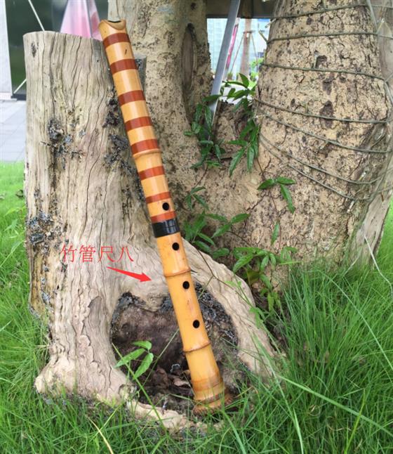 竹管尺八 真山 松下深水