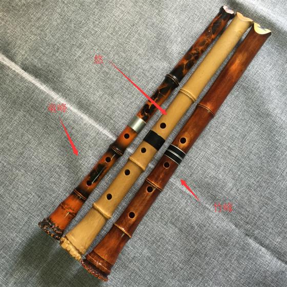 树脂尺八 竹峰 悠