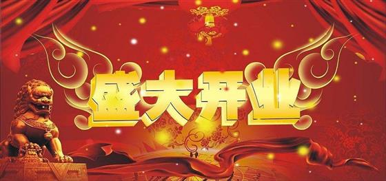 查看更多精彩图片