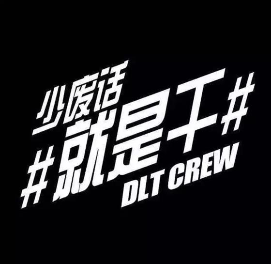 胡杨观点：运营自媒体八种有效的赚钱模式