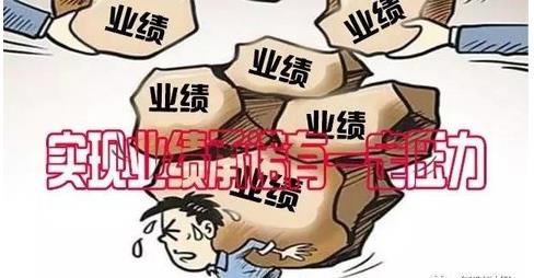 对承诺不兑现的二次重组说"不"