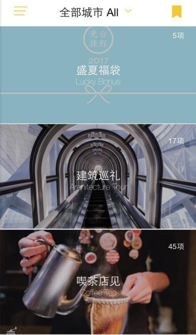 F:\桌面\微信图片_20170630134558_副本.jpg