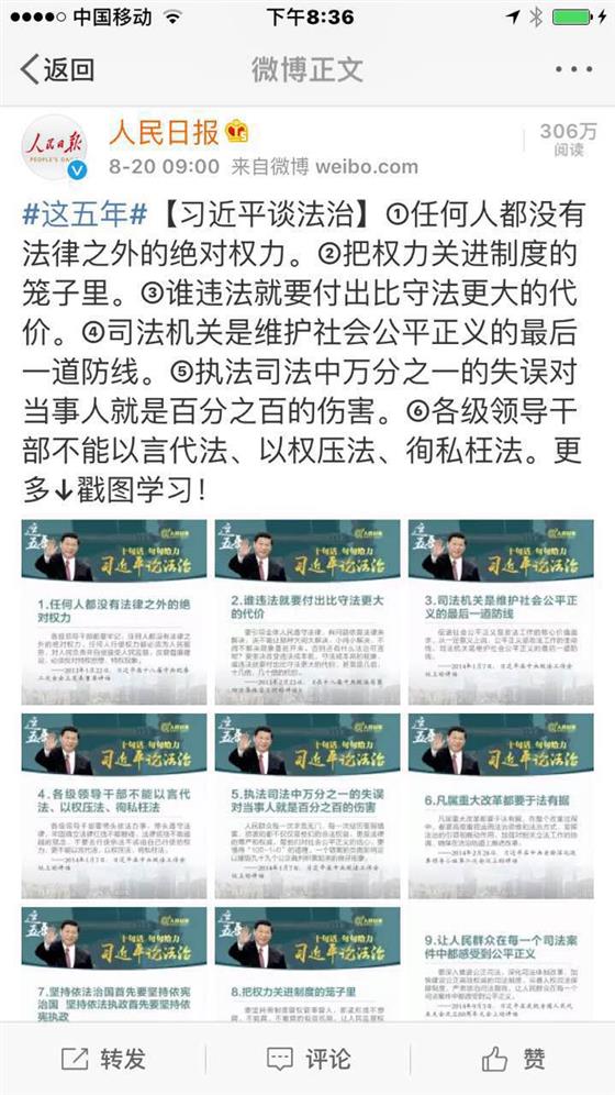 13亿人口英文_做生意好难！在13亿人口的印度,宜家经历12年,终于开了第一家店