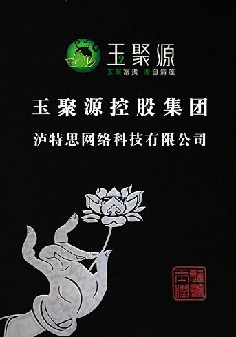 QQ截图20170919113602