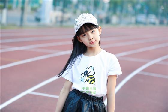 郑静彤