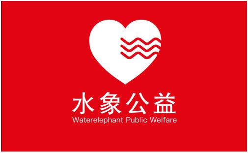 水象分期