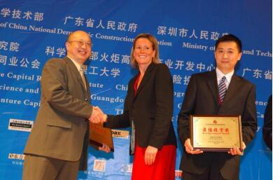 CVCRI·2018中国风险投资年度大奖金投奖