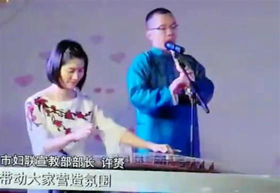 冯万升 演奏尺八