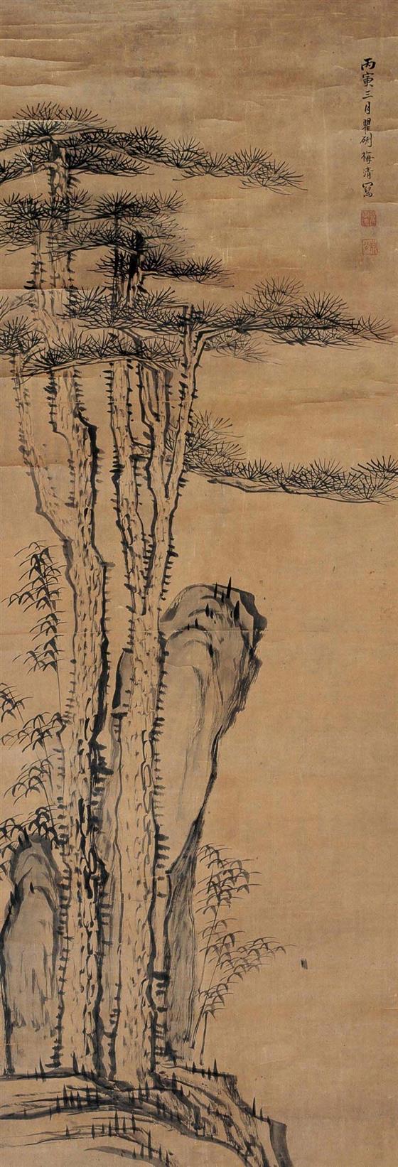 中国画古松观止第二部分
