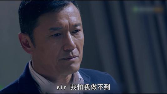 凝重的陆国军在思考接下来该怎么办