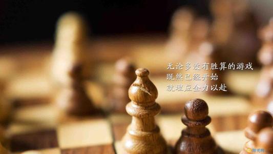 陆国军认为一个人的心态决定事业的高度