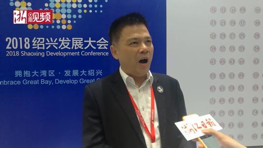 民营企业家陆国军接受记者采访