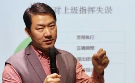 《你只是看起来很忙》申辰
