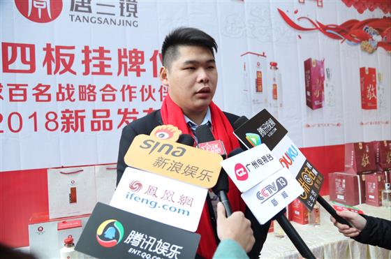 各大媒体采访廖绪明