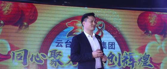 李亮