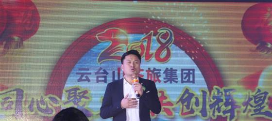 李亮