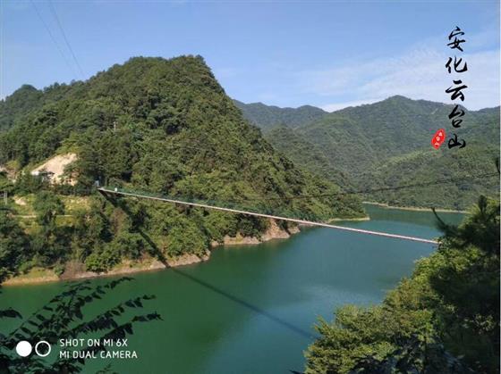 云台山 云台山