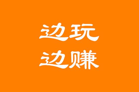 抖音运营