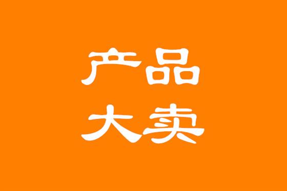 抖音运营