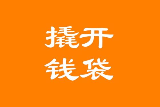 抖音运营
