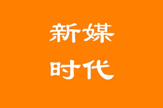 个人IP
