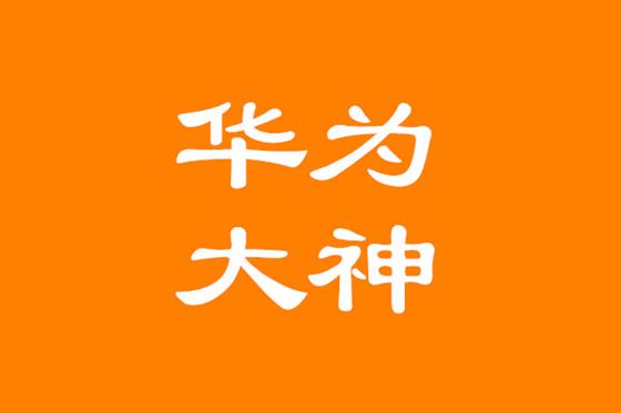 个人IP