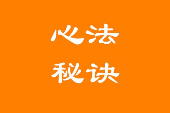 个人IP
