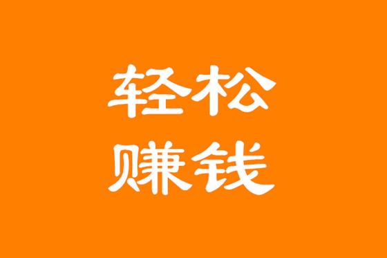 个人IP