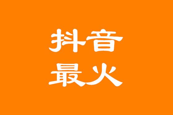 个人IP